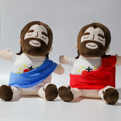 Guardian of Peace™ Breathing Sleep Aid | Rhythmic Motion & Sacred Glow Music Plush - bebeika